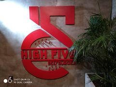 -HIGH FIVE哈福手工汉堡(桂林路店)