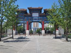 -迎泽公园