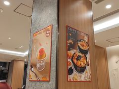 -鼎泰丰(环贸店)
