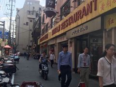 -新发记港式茶餐厅(黄浦店)