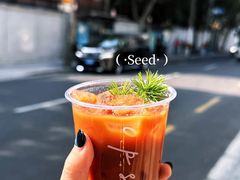 -O.P.S. CAFE