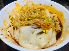 -汉思肴 热面皮(虬江路店)