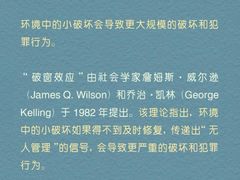 -安肯心理咨询(长宁旗舰店)