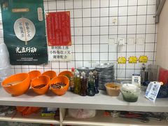 -大姐麻辣烫(莲宝中路店)