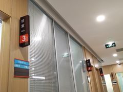 -上海市东方医院(总院)