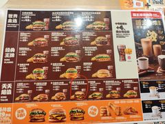 -汉堡王(上海118广场店)
