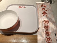 -杨氏青龙虾·吃蟹季(金盛路总店)