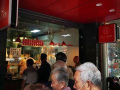 -吴山烤禽 (吴山路店)