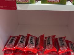 -味多美蛋糕(劲松京客隆店)
