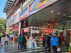 -光明广场