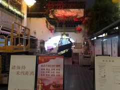 -南京市民俗博物馆(甘熙故居)