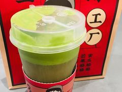 -LELECHA乐乐茶(上海五角场万达广场店)