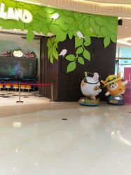 -MELAND(湾悦城店)