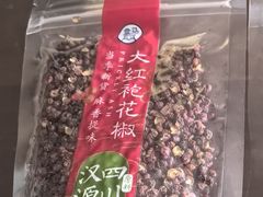-盒马鲜生(枣园路店)