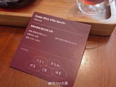 -fishtank鱼缸咖啡(三山街店)