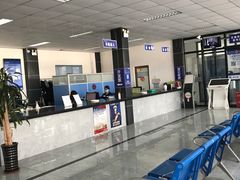 -北京市二清机动车检测场有限公司