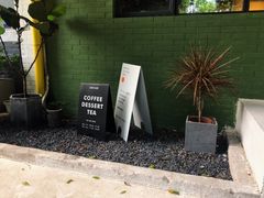 -ADO KAFE(大学城店)