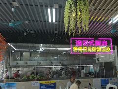 -景好海鲜餐厅(大鹏必选旅游店)