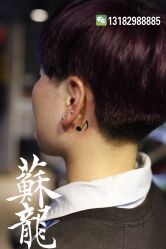 iphone_upload_pic-苏龙纹身