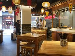 大堂-老城南.鸭血粉丝汤(夫子庙店)
