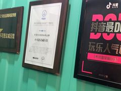 -不可思议减压馆·解压博物馆·摔碗发泄·团建定制