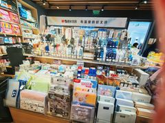 -九木杂物社(崂山丽达店)