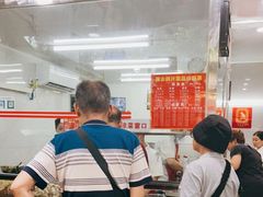 -黄伞肺片(双楠分店)
