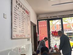 -陀块头面馆(梅岭南路店)