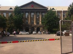 -辽宁大学(崇山校区)