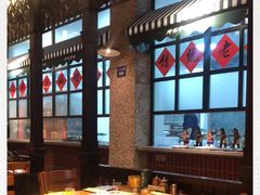 -那些年记忆烧烤