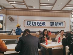 -粉小主·贵州酸汤牛肉粉(南京仙林金鹰店)