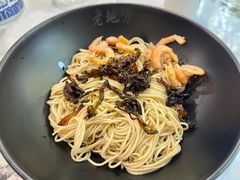-老地方面馆(思南路店)