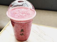 维他命-农畉LONFOOD(福田星河COCOPark店)