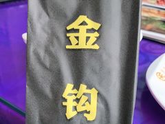 -民天酒楼(吕家营店)