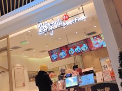 -鲜芋仙(大兴龙湖店)