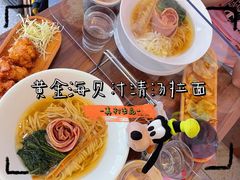 -真打拉面·日式拉面新流派(体育西横街店)