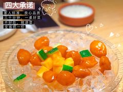 -粤集·手工粤菜(皇庭广场店)