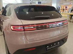 -华为授权体验店(中山公园来福士)