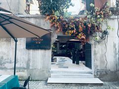 -ChitChat奇洽·Bistro(黎黄陂路店)
