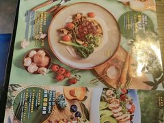 -bluefrog蓝蛙(水游城店)