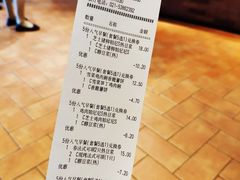 -肯德基(新市百店)