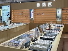 -鲸渝眼镜·浅目视光(春熙路店)