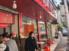 -小朱麻辣串(益民街店)