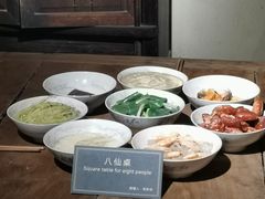 -费孝通江村纪念馆