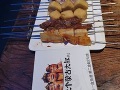 -三个蒙古大叔羊肉串(大宁店)