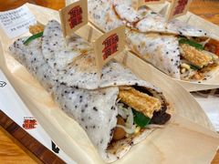 -饵块食光·云南有机手作饵块