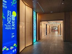 -蟠龙天地-P2停车场