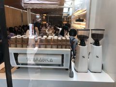 -% Arabica阿拉比卡咖啡(武康路店)