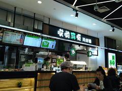 -盒马鲜生(宝地店)