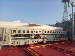 -泰达航母主题公园